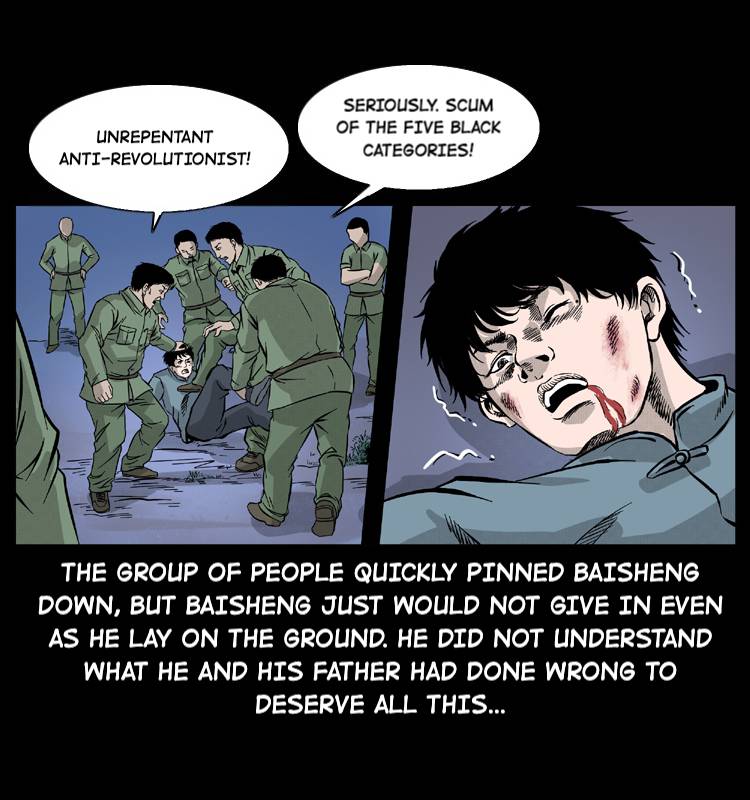 The Underworld Artisan Chapter 52 - page 73