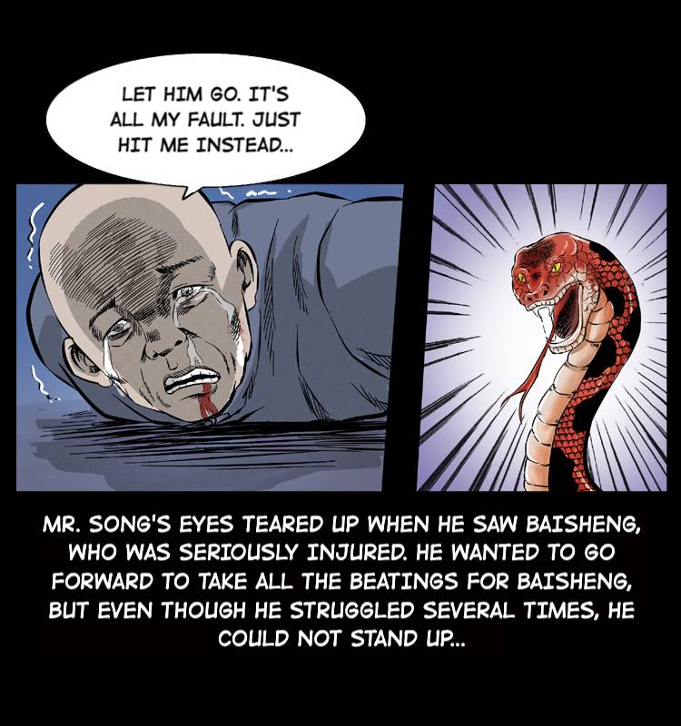 The Underworld Artisan Chapter 52 - page 74
