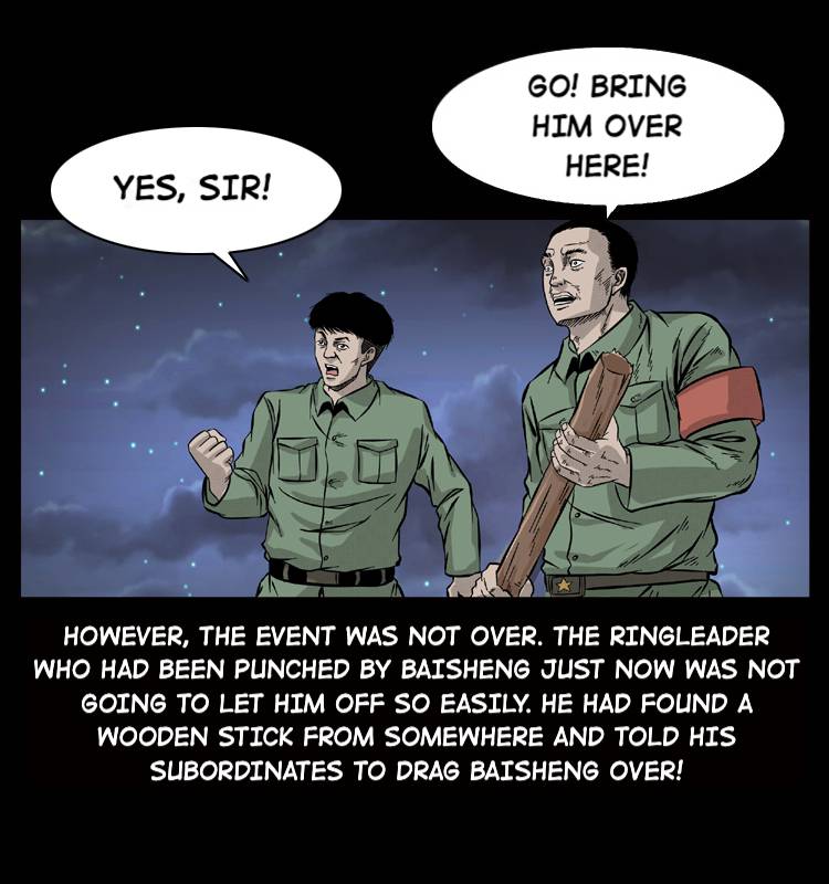 The Underworld Artisan Chapter 52 - page 75