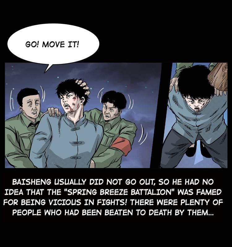 The Underworld Artisan Chapter 52 - page 76