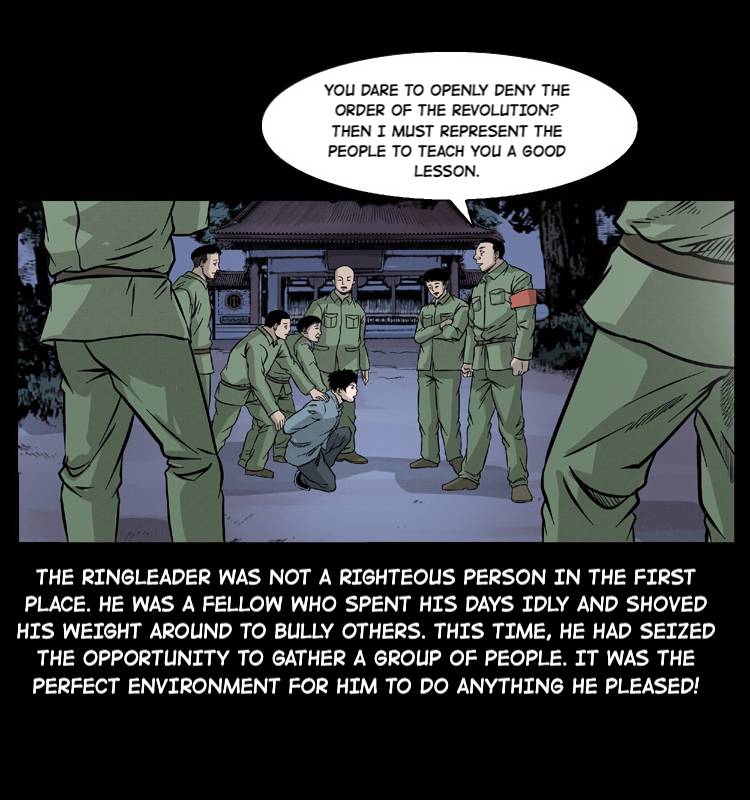 The Underworld Artisan Chapter 52 - page 77