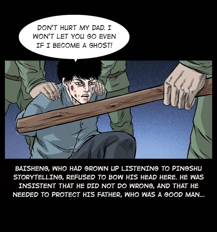 The Underworld Artisan Chapter 52 - page 78