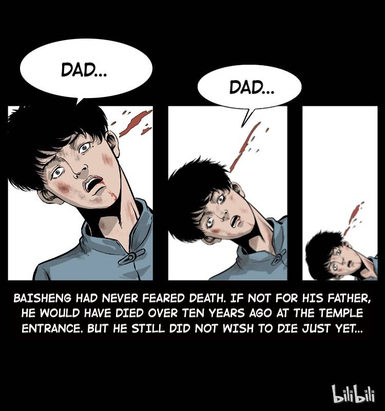 The Underworld Artisan Chapter 52 - page 81