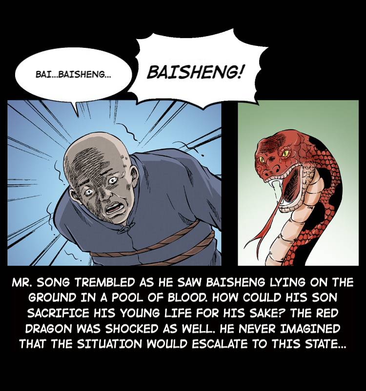 The Underworld Artisan Chapter 52 - page 85