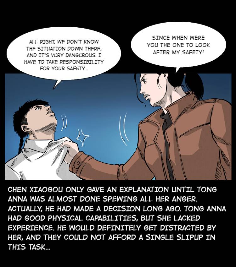 The Underworld Artisan Chapter 55 - page 68