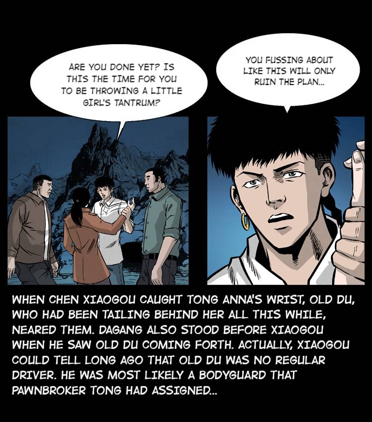 The Underworld Artisan Chapter 55 - page 69