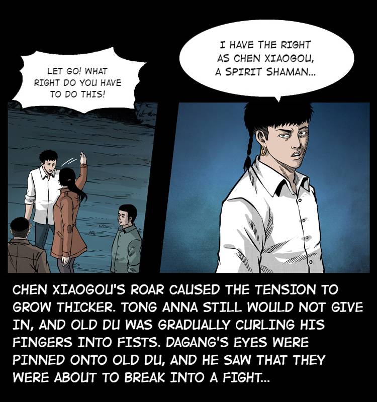 The Underworld Artisan Chapter 55 - page 72