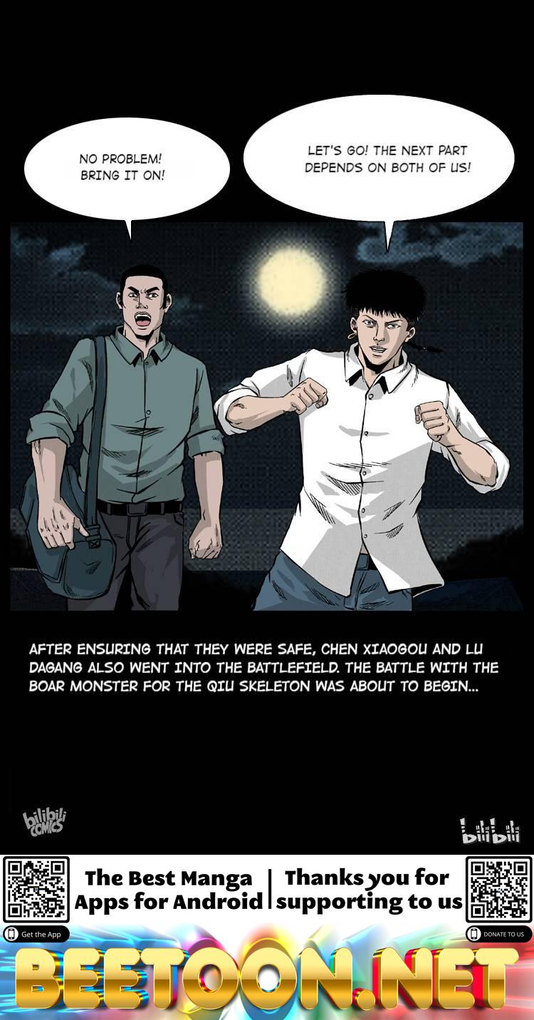 The Underworld Artisan Chapter 55 - page 86
