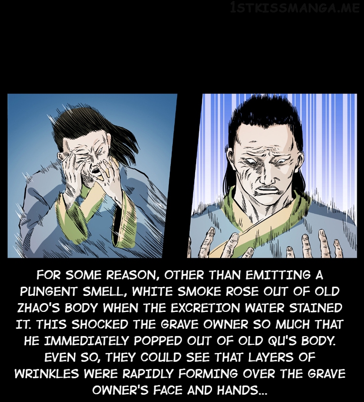 The Underworld Artisan Chapter 46.2 - page 14