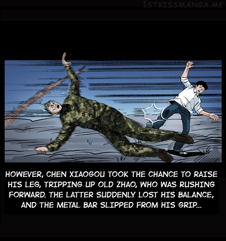The Underworld Artisan Chapter 46.2 - page 4