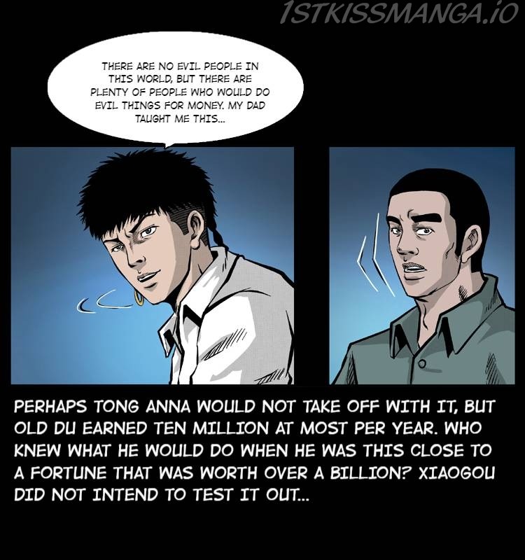 The Underworld Artisan Chapter 56 - page 46