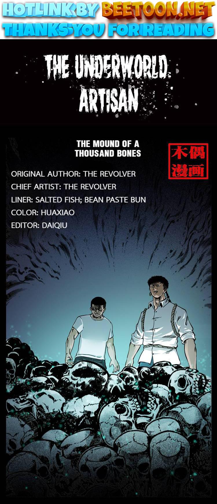 The Underworld Artisan Chapter 58 - page 1
