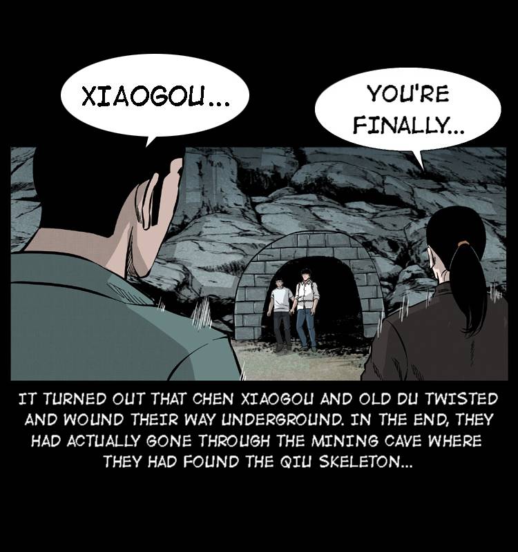The Underworld Artisan Chapter 58 - page 77