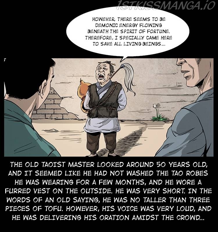 The Underworld Artisan Chapter 60 - page 4