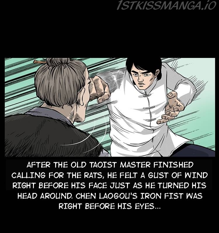 The Underworld Artisan Chapter 60 - page 48