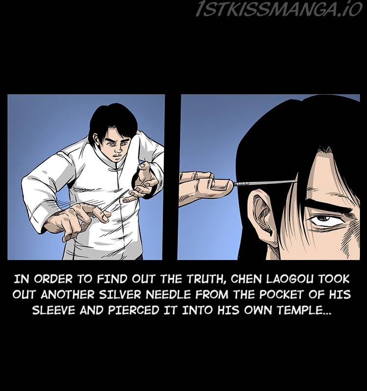 The Underworld Artisan Chapter 60 - page 59