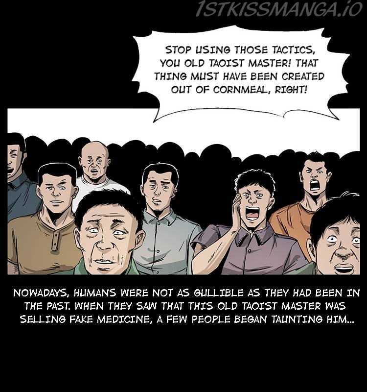 The Underworld Artisan Chapter 60 - page 6
