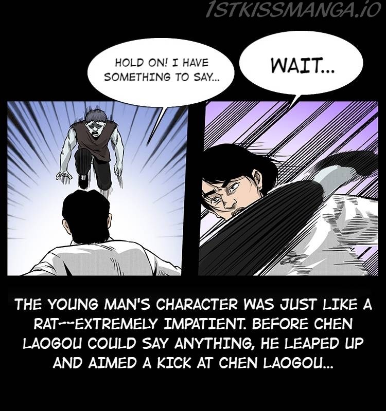 The Underworld Artisan Chapter 60 - page 62