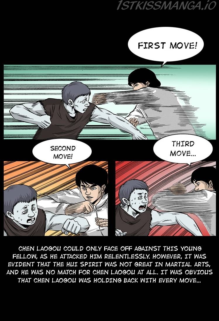 The Underworld Artisan Chapter 60 - page 64