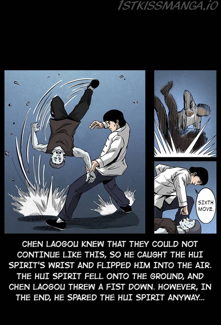 The Underworld Artisan Chapter 60 - page 67