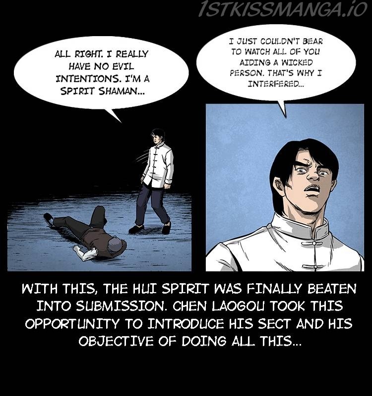 The Underworld Artisan Chapter 60 - page 68