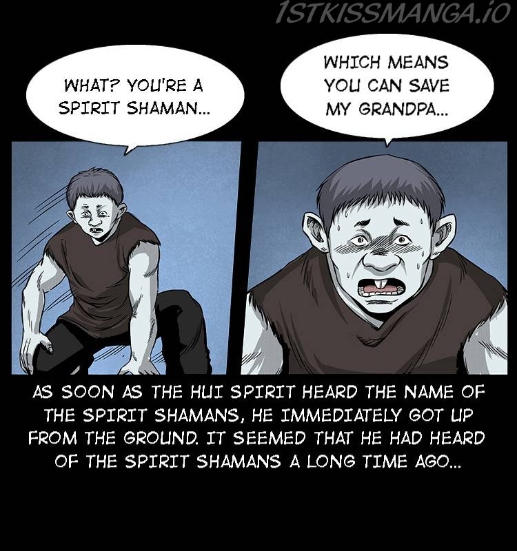 The Underworld Artisan Chapter 60 - page 69