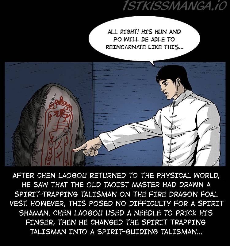 The Underworld Artisan Chapter 60 - page 73