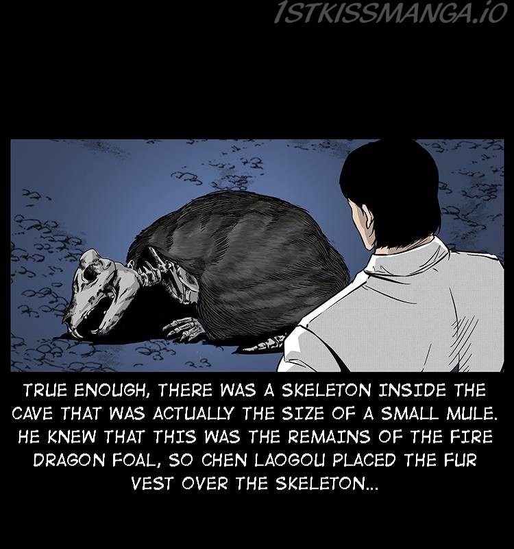 The Underworld Artisan Chapter 60 - page 77