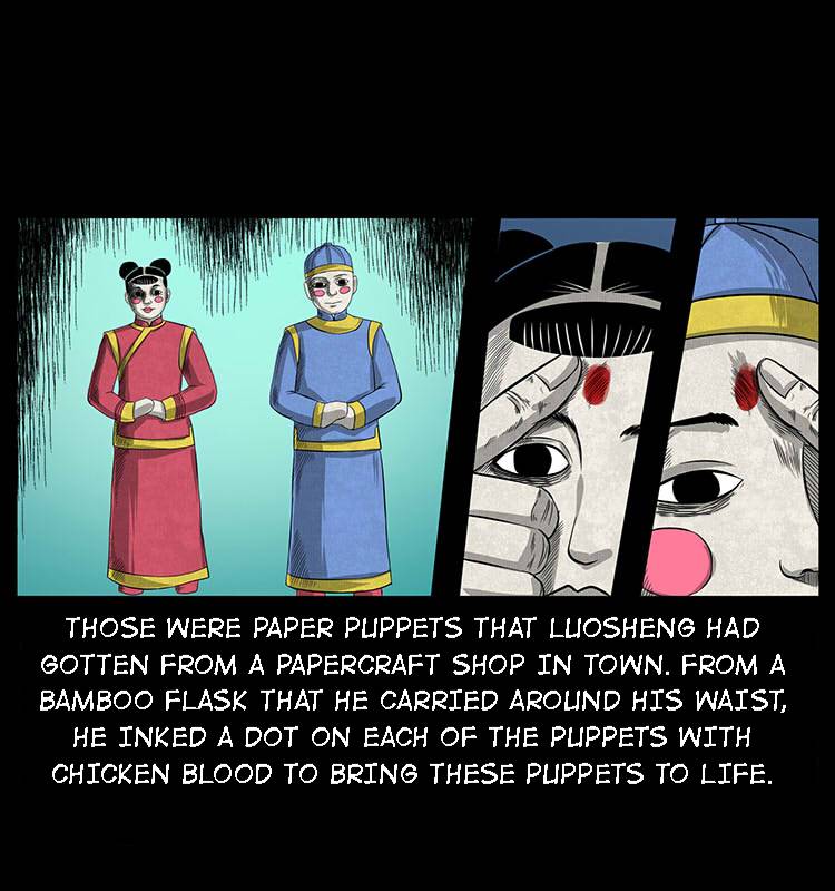 The Underworld Artisan Chapter 61 - page 48