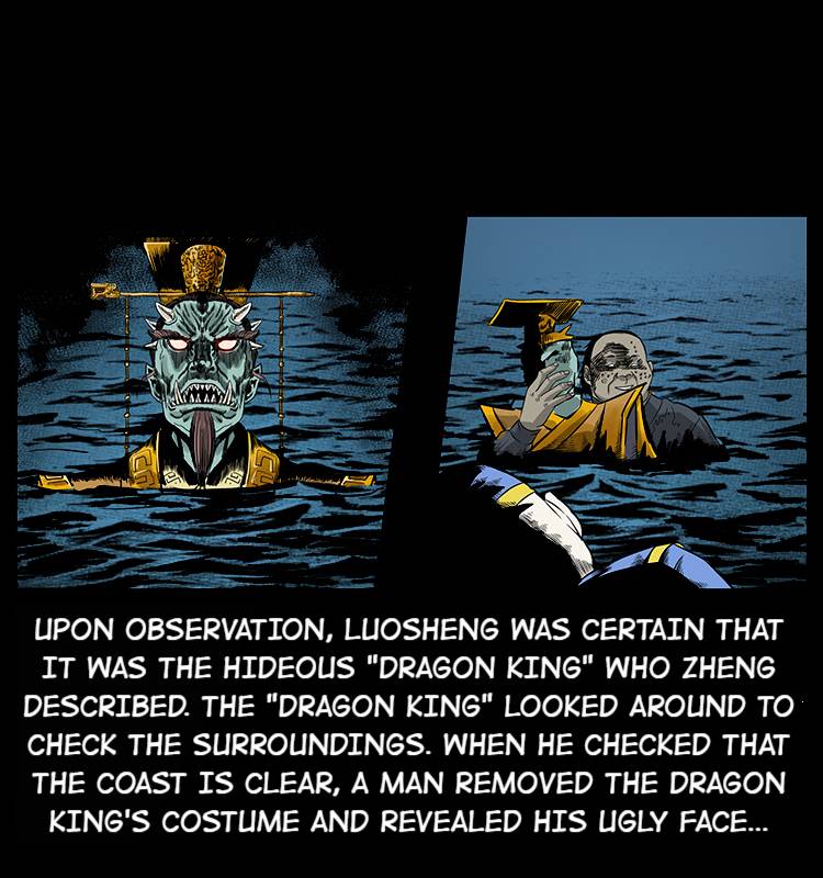 The Underworld Artisan Chapter 61 - page 54