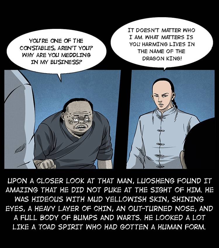 The Underworld Artisan Chapter 61 - page 61