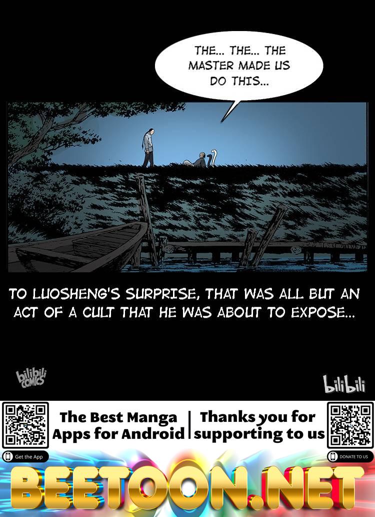 The Underworld Artisan Chapter 61 - page 85