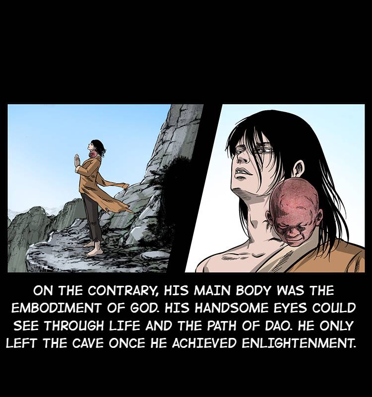 The Underworld Artisan Chapter 62 - page 17