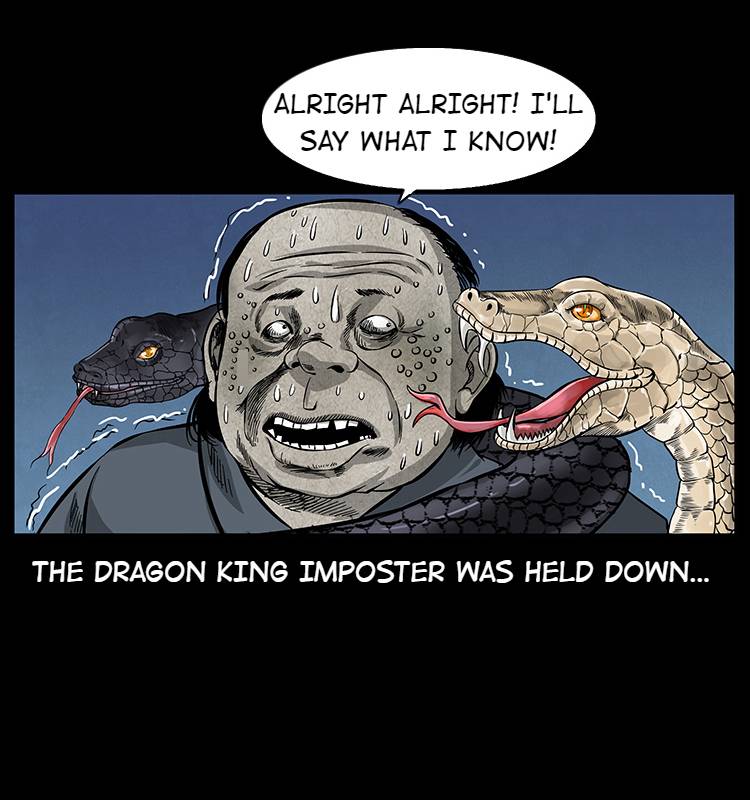 The Underworld Artisan Chapter 62 - page 2