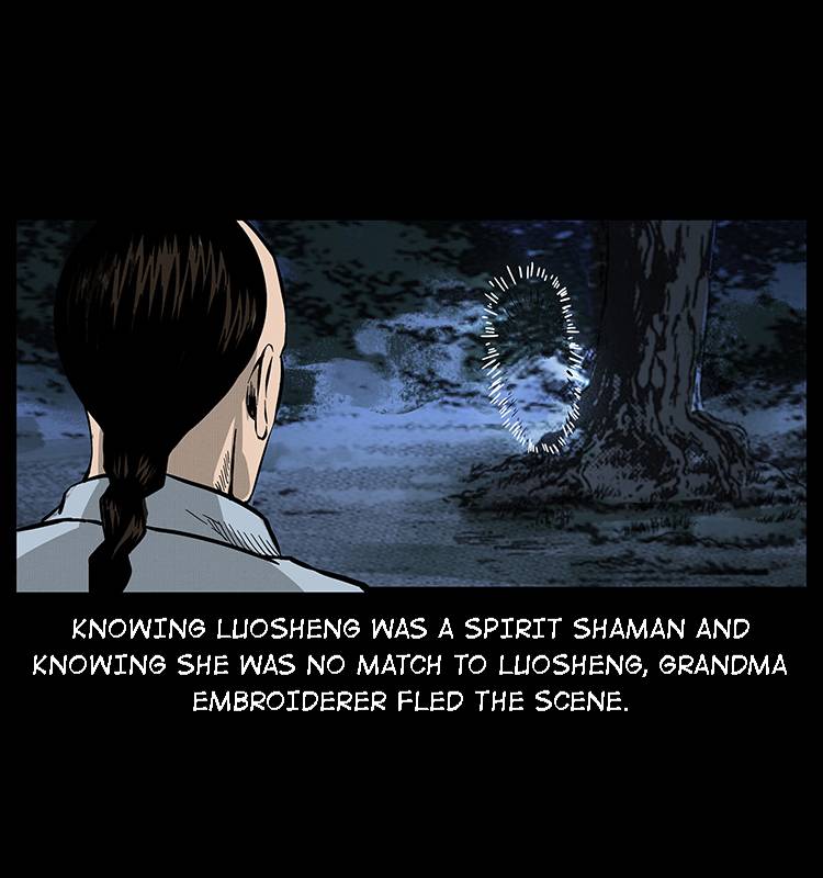 The Underworld Artisan Chapter 62 - page 50