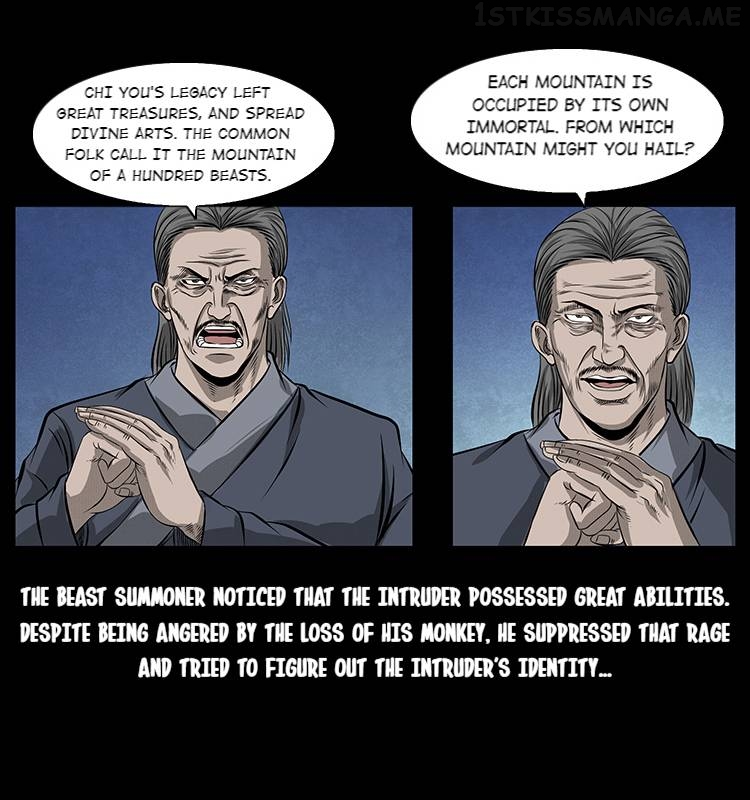 The Underworld Artisan Chapter 65 - page 15