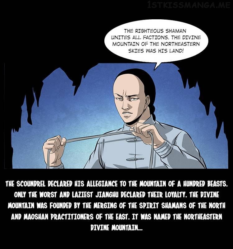 The Underworld Artisan Chapter 65 - page 16