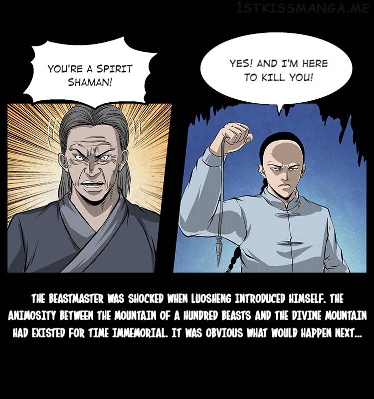 The Underworld Artisan Chapter 65 - page 17