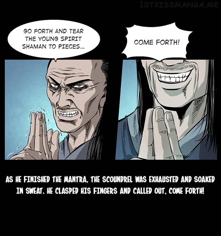 The Underworld Artisan Chapter 65 - page 49