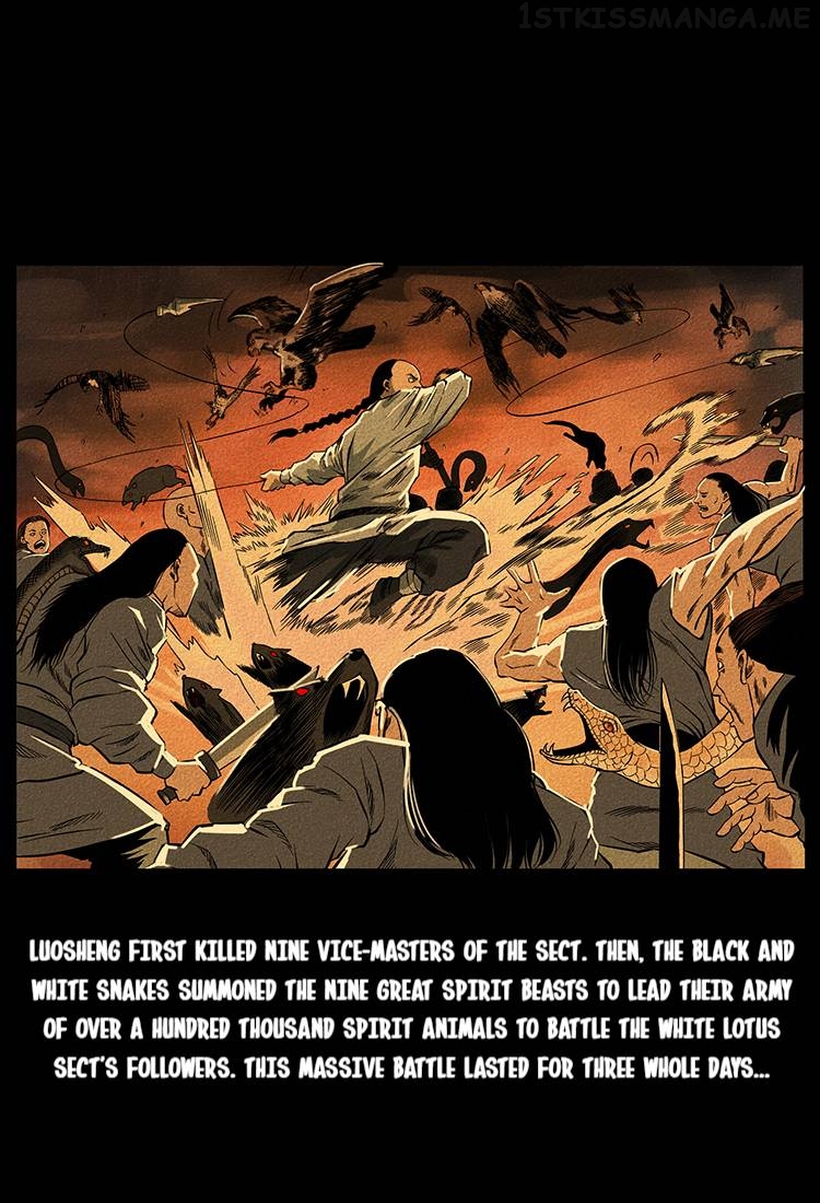 The Underworld Artisan Chapter 65 - page 75
