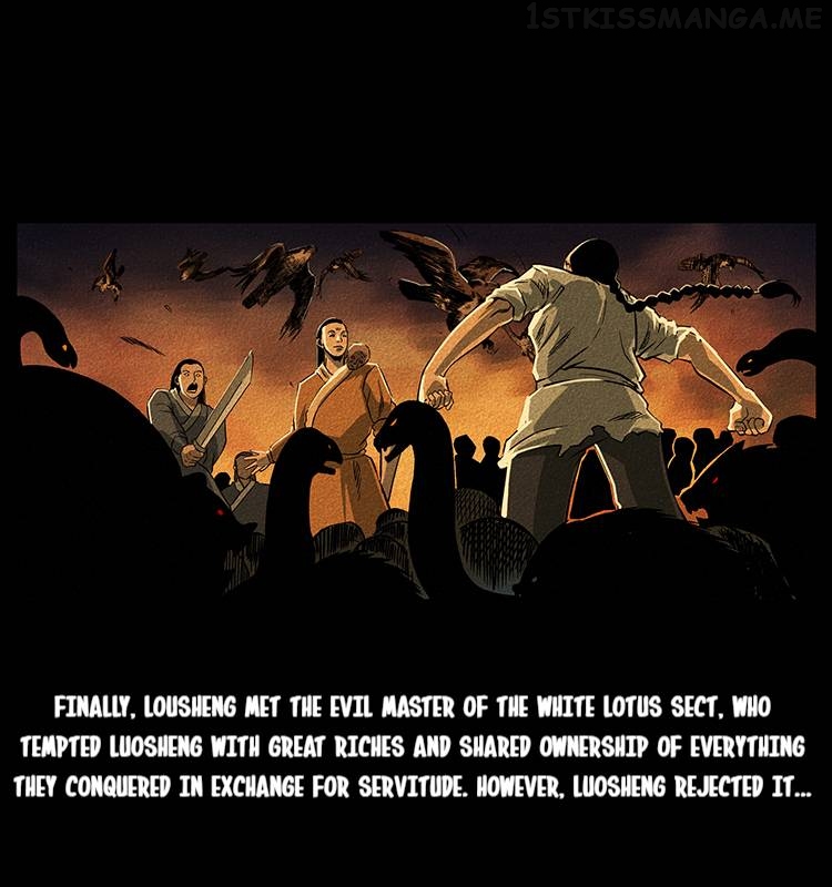 The Underworld Artisan Chapter 65 - page 76