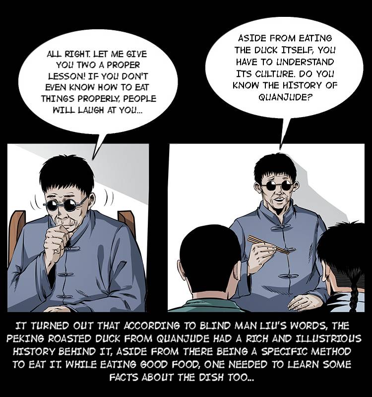 The Underworld Artisan Chapter 46 - page 13