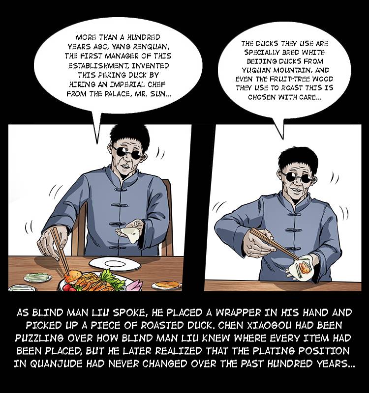 The Underworld Artisan Chapter 46 - page 14