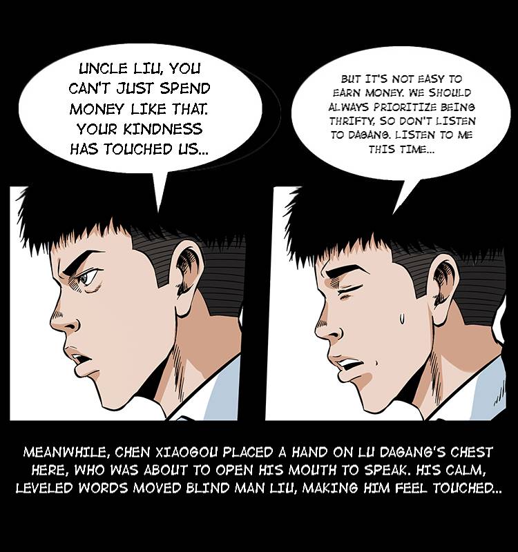 The Underworld Artisan Chapter 46 - page 26
