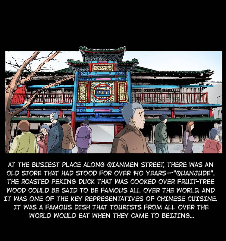 The Underworld Artisan Chapter 46 - page 4
