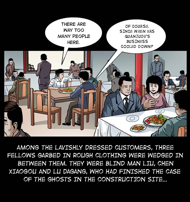 The Underworld Artisan Chapter 46 - page 5