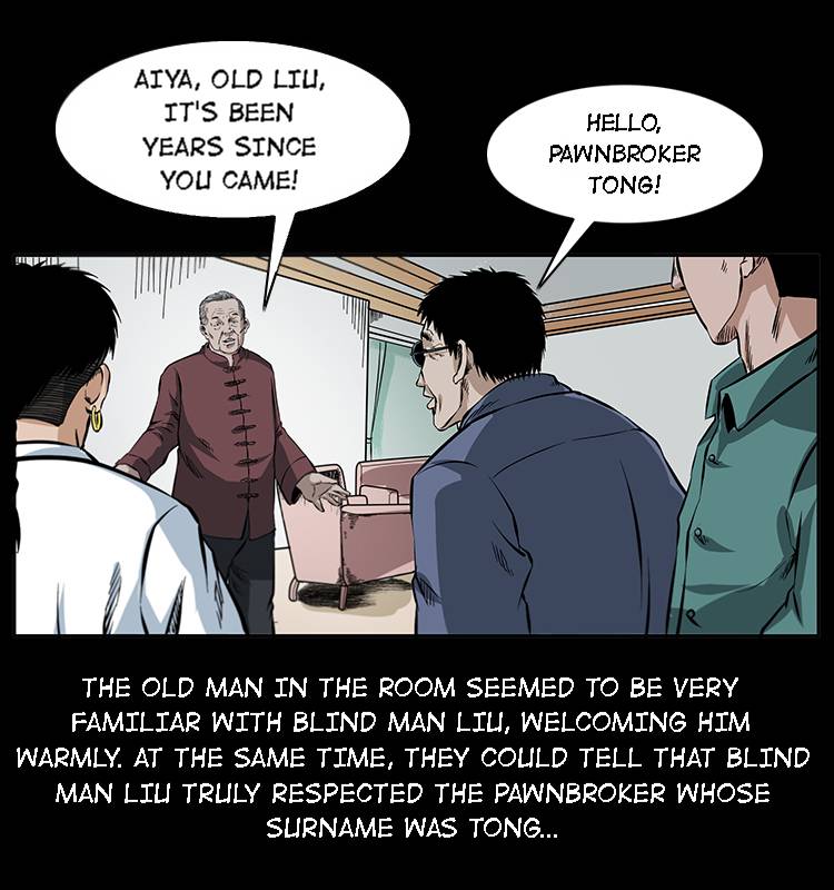 The Underworld Artisan Chapter 46 - page 56