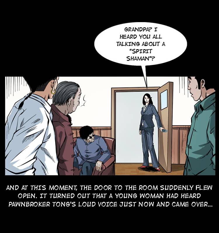 The Underworld Artisan Chapter 46 - page 67