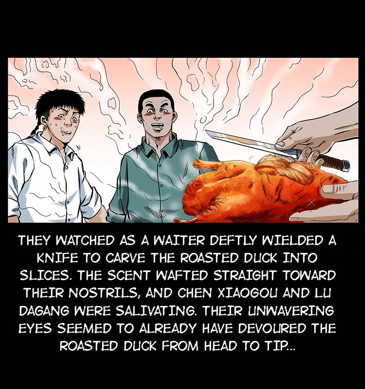The Underworld Artisan Chapter 46 - page 7