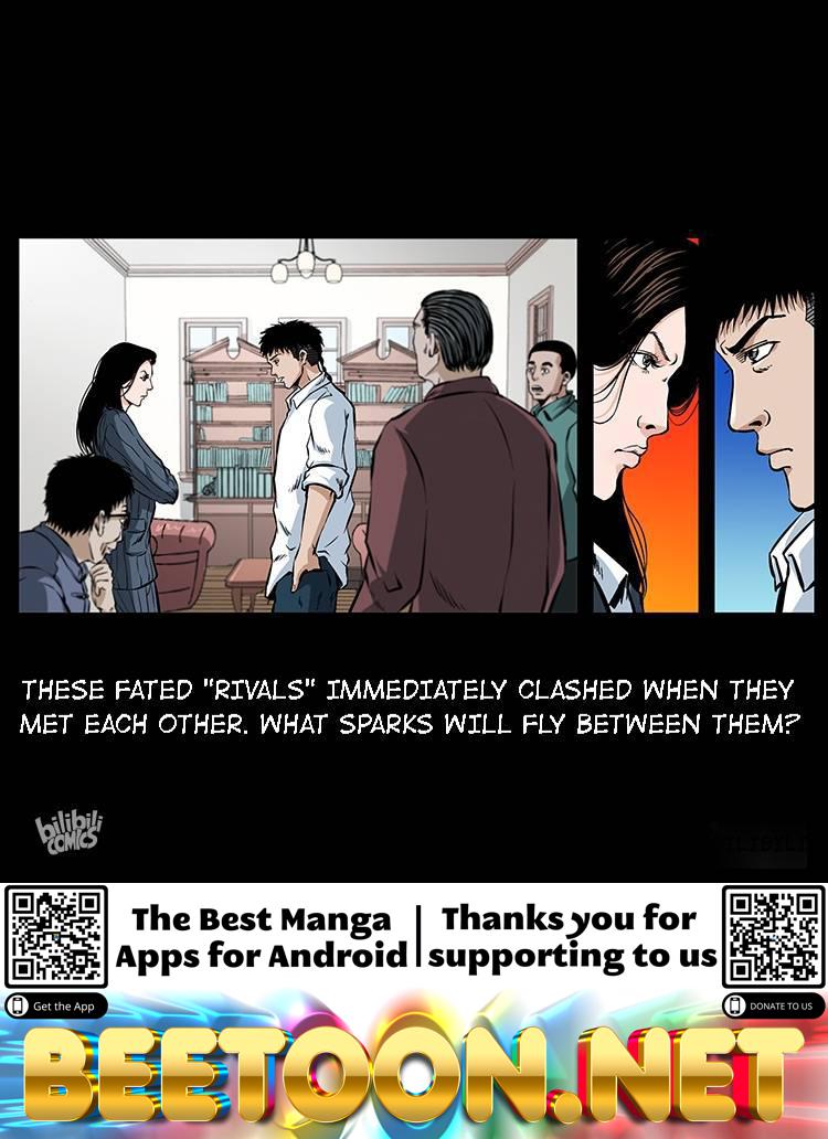 The Underworld Artisan Chapter 46 - page 75